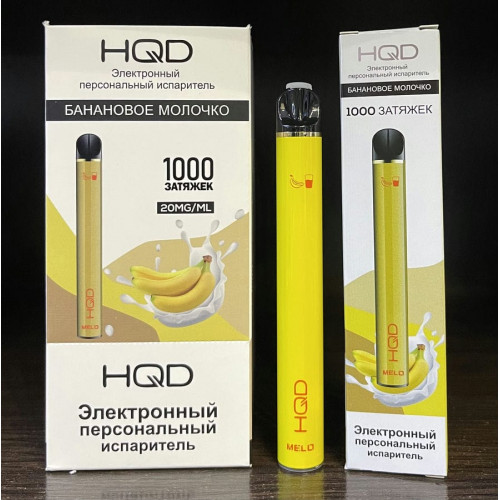 HQD Melo Banana Milk (HQD Мело Банановое Молочко)