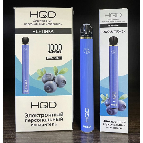 HQD Melo Blueberry (HQD Мело Черника)