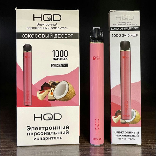 HQD Melo Coconut (HQD Мело Кокосовый Десерт)