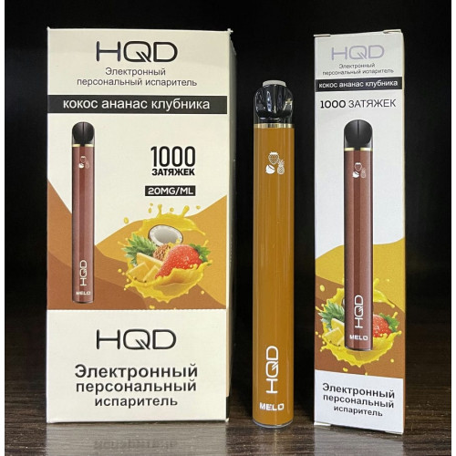 HQD Melo Coconut Pineapple Strawberry (HQD Мело Кокос Ананас Клубника)