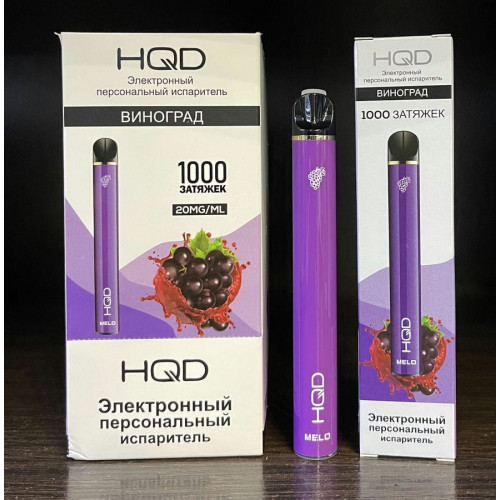 HQD Melo Grape (HQD Мело Виноград)