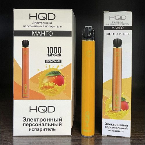 HQD Melo Mango (HQD Мело Манго)