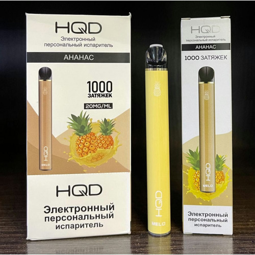 HQD Melo Pineapple (HQD Мело Ананас)