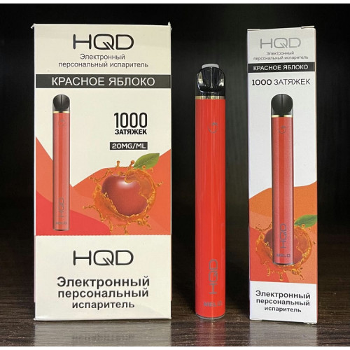 HQD Melo Red Apple (HQD Мело Красное Яблоко)