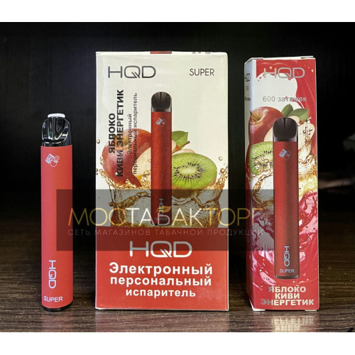 HQD Super Adrenaline Energy (HQD Супер Яблоко Киви Энергетик)