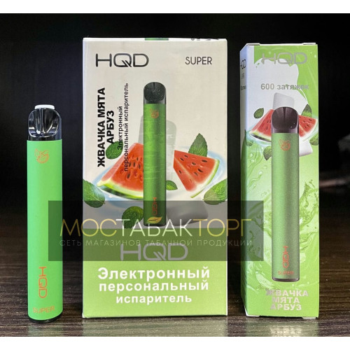 HQD Super Bubblewater (HQD Супер Жвачка Мята Арбуз)