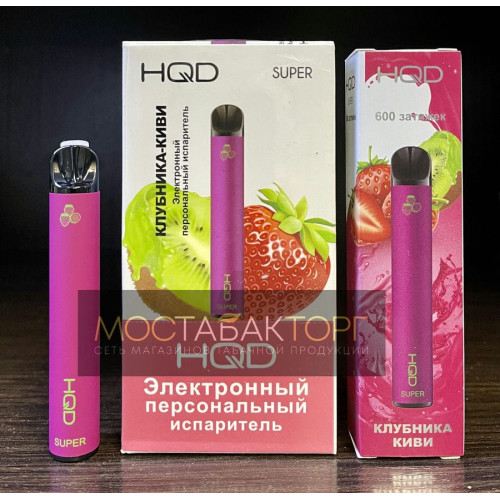 HQD Super KiwiBerry (HQD Супер Клубника Киви)