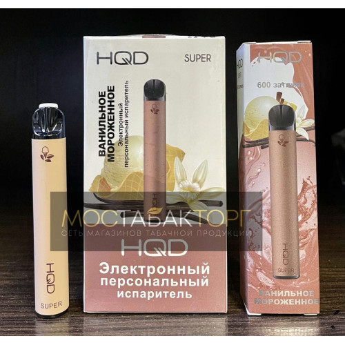 HQD Super Vanilla (HQD Супер Ванильное Мороженое)