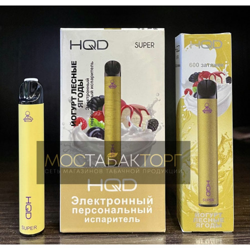 HQD Super Yogurt (HQD Супер Йогурт Лесные Ягоды)