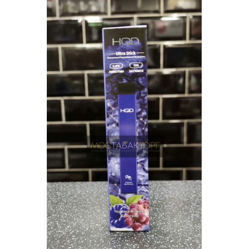 HQD Ultra Stick Fresh Berries (HQD Ультра Стик Черника-Малина Виноград)