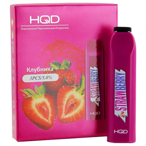 HQD V2 Strawberry (HQD Клубника)