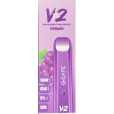 Hqd V2 XL Grape (hqd Виноград)