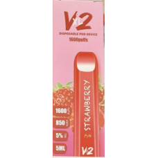 Hqd V2 XL Strawberry (hqd Клубника)