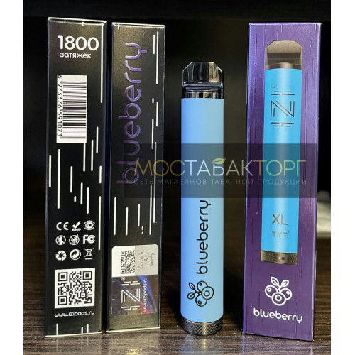 IZI XL Blueberry / Изи ХЛ Черника