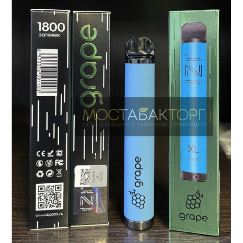 IZI XL Grape / Изи ХЛ Виноград