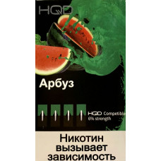 Картриджи HQD Арбуз (Hqd Watermelon)