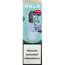 Картриджи RELX Pod Pro Blueberry (Релкс Под Про Черника) (новый)