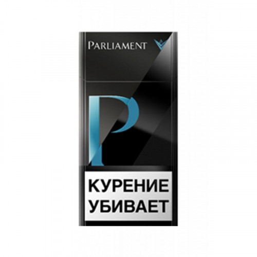 Parliament P Black