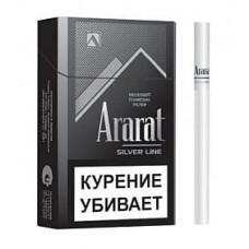 Сигареты Арарат Сильвер Лайн (Ararat Silver Line 84mm 7.8/84)