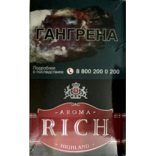 Сигареты Арома Рич Вишня (Aroma Rich Rum Cherry HIGHLAND)