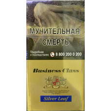 Сигареты Бизнес Класс Компакт Синий (Business Class compact Silver Leaf)