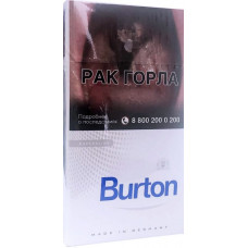 Сигареты Буртон Супер Слим Белый (Burton Super Slim White)