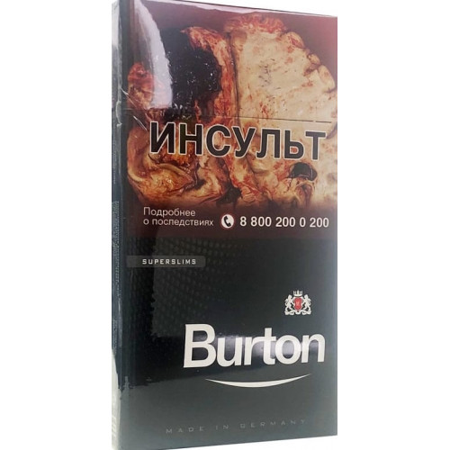 Сигареты Буртон Супер Слим Чёрный (Burton Super Slim Black)