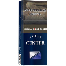 Сигареты Center Super Slims Blue (Центр Супер Слим Блю)