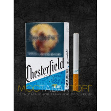 Сигареты Честер Блю (Chesterfield Blue/ Честерфилд Синяя пачка)