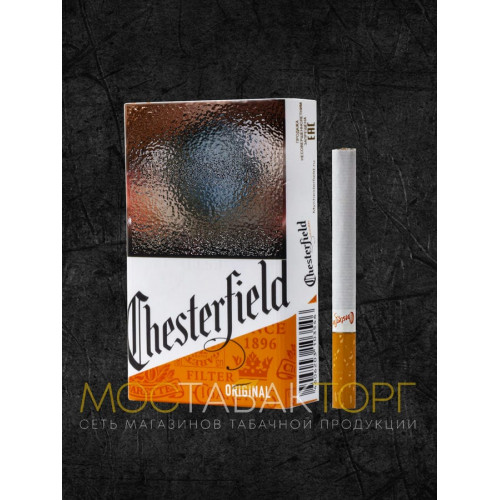 Сигареты Честер Оригинал (Chesterfield Original/ Честерфилд красная пачка)