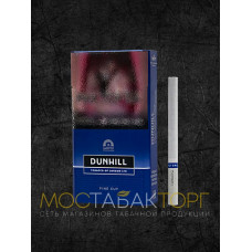 Сигареты Данхил Файн Кат Синий (Dunhill Fine Cut Master Blend)