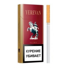 Сигареты Ереван Слим (Yerevan Slims 6.2/100)