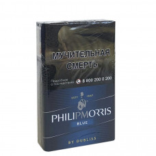 Сигареты Филипп Морис (Philip Morris Blue)