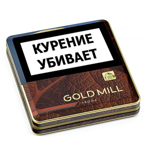 Сигареты Голд Милл Арома Браун (Gold Mill Aroma Brown)