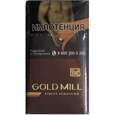 Сигареты Голд Милл Браун Компакт (Gold Mill Braun Compact)