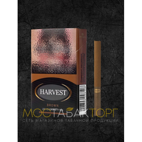 Сигареты Харвест Браун (Harvest Brown)