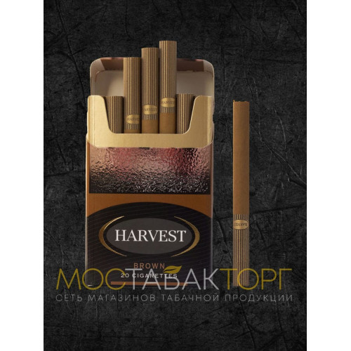 Сигареты Харвест Браун (Harvest Brown)