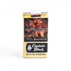 Сигареты Капитан Блэк Вайт Крем (Captain Black White Crema)