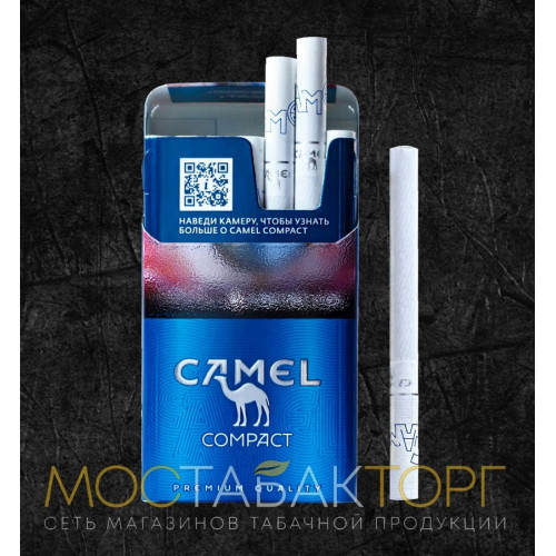 Сигареты Кэмел Компакт (Camel Compact)