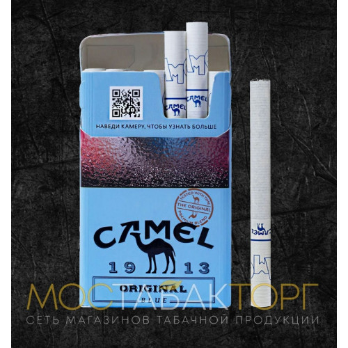 Сигареты Кэмел Оригинал Блю (Camel Original Blue)