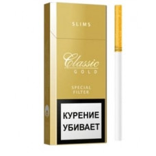 Сигареты Классик Голд Слим (Classic Gold Slims)