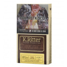 Сигареты К.Риттер Компакт Кофе (K.Ritter turin coffee)