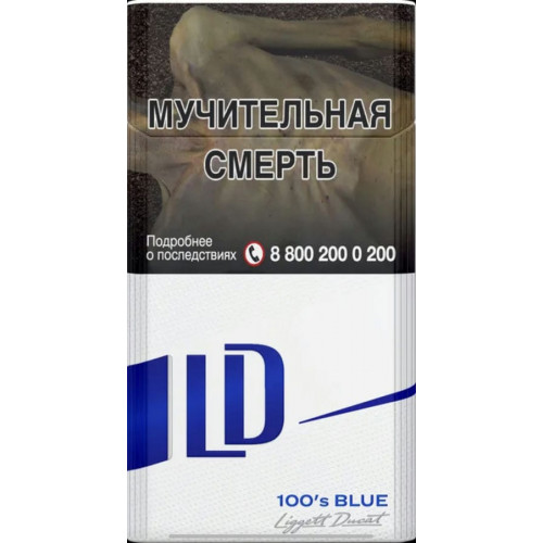 Сигареты ЛД Автограф Блю 100 (LD Autograph 100’s Blue)