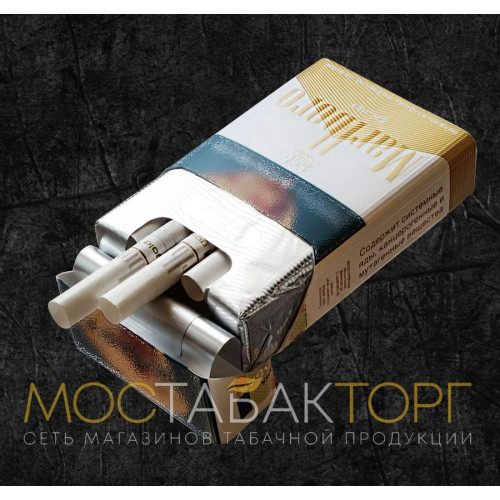 Сигареты Мальборо Голд (Marlboro Gold Original)