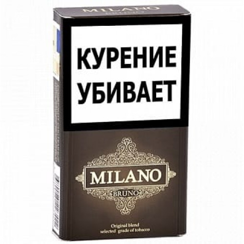 Сигареты Милано Компакт Бруно (Milano Compact Bruno)