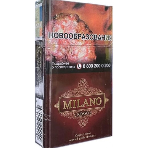 Сигареты Милано Компакт Россо (Milano Compact Rosso)