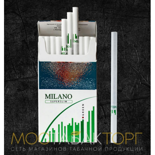 Сигареты Милано Ментол Супер Слим (Milano Superslim Green)