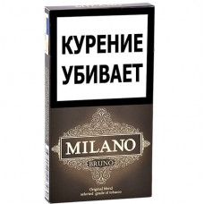 Сигареты Милано Супер Слим Бруно (Milano Superslim Bruno)