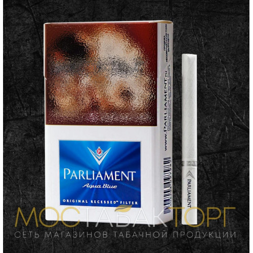 Сигареты Парламент Аква Блю (Parliament Aqua Blue)