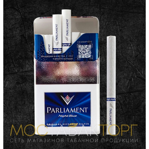 Сигареты Парламент Найт Блю (Parliament Nigh Blue)